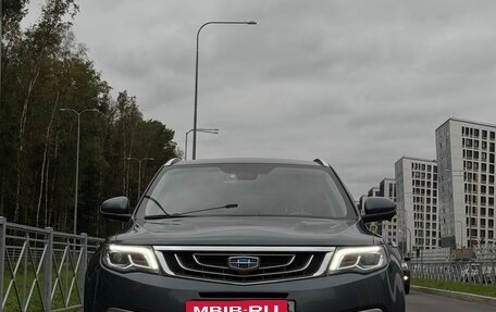 Geely Atlas I, 2019 год, 1 750 000 рублей, 1 фотография