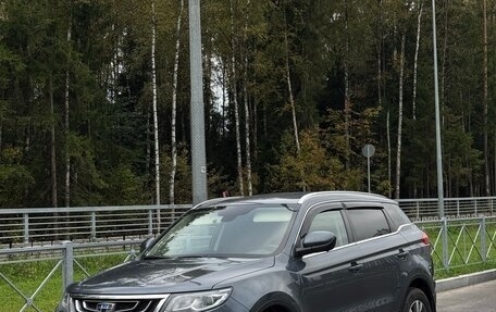 Geely Atlas I, 2019 год, 1 750 000 рублей, 2 фотография
