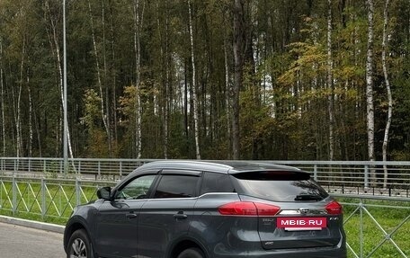 Geely Atlas I, 2019 год, 1 750 000 рублей, 4 фотография