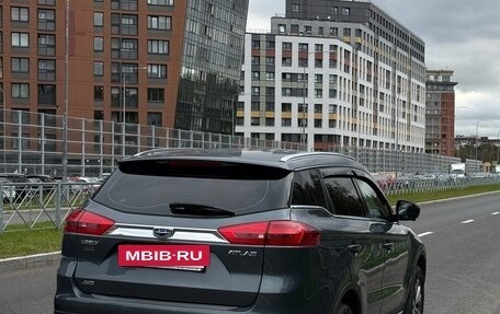 Geely Atlas I, 2019 год, 1 750 000 рублей, 5 фотография