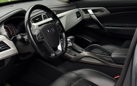 Geely Atlas I, 2019 год, 1 750 000 рублей, 20 фотография