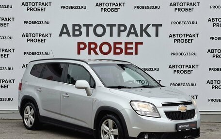 Chevrolet Orlando I, 2012 год, 975 000 рублей, 3 фотография