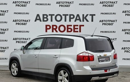 Chevrolet Orlando I, 2012 год, 975 000 рублей, 7 фотография