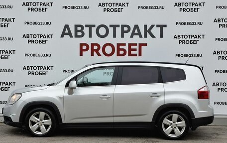 Chevrolet Orlando I, 2012 год, 975 000 рублей, 8 фотография