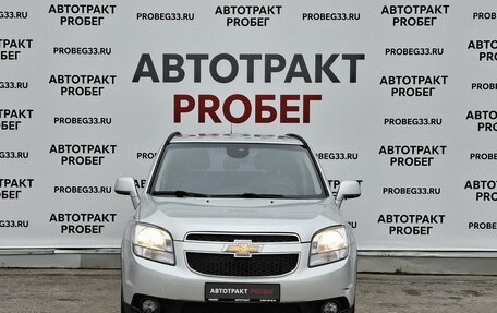 Chevrolet Orlando I, 2012 год, 975 000 рублей, 2 фотография
