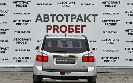Chevrolet Orlando I, 2012 год, 975 000 рублей, 6 фотография