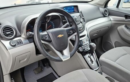 Chevrolet Orlando I, 2012 год, 975 000 рублей, 9 фотография
