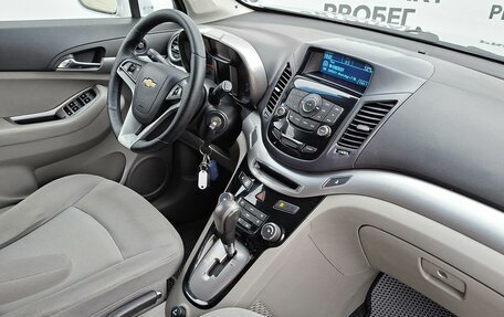 Chevrolet Orlando I, 2012 год, 975 000 рублей, 11 фотография