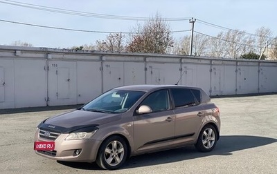 KIA cee'd I рестайлинг, 2007 год, 650 000 рублей, 1 фотография