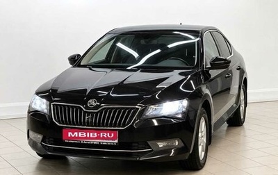 Skoda Superb III рестайлинг, 2018 год, 1 480 000 рублей, 1 фотография