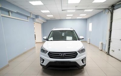 Hyundai Creta I рестайлинг, 2017 год, 1 599 000 рублей, 1 фотография