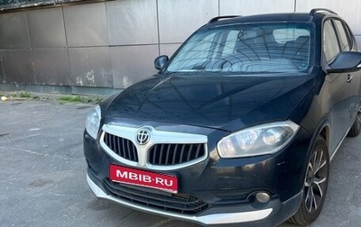 Brilliance V5 I рестайлинг, 2017 год, 230 000 рублей, 1 фотография