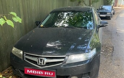 Honda Accord VII рестайлинг, 2007 год, 500 000 рублей, 1 фотография