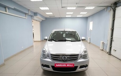 Nissan Almera, 2015 год, 549 000 рублей, 1 фотография