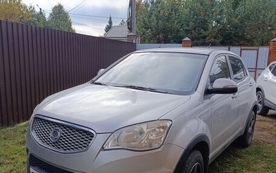 SsangYong Actyon II рестайлинг, 2013 год, 950 000 рублей, 1 фотография