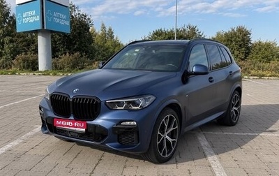 BMW X5, 2019 год, 6 350 000 рублей, 1 фотография