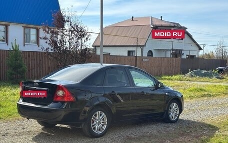 Ford Focus II рестайлинг, 2006 год, 365 000 рублей, 3 фотография