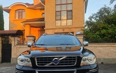 Volvo XC90 II рестайлинг, 2012 год, 1 280 000 рублей, 1 фотография