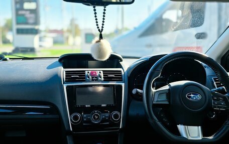 Subaru Levorg I, 2015 год, 1 600 000 рублей, 7 фотография