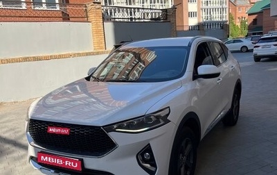 Haval F7 I, 2021 год, 1 640 000 рублей, 1 фотография