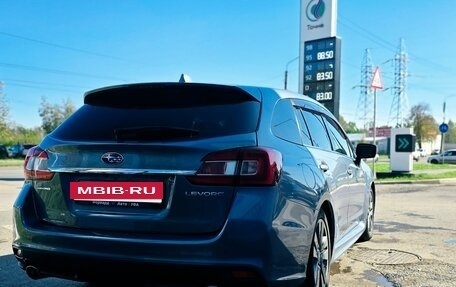 Subaru Levorg I, 2015 год, 1 600 000 рублей, 6 фотография