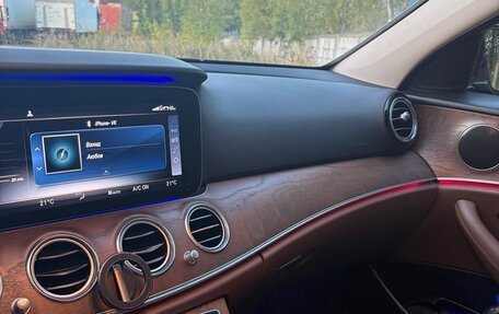 Mercedes-Benz E-Класс, 2018 год, 2 800 000 рублей, 12 фотография