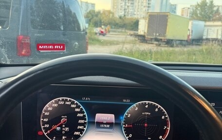 Mercedes-Benz E-Класс, 2018 год, 2 800 000 рублей, 6 фотография