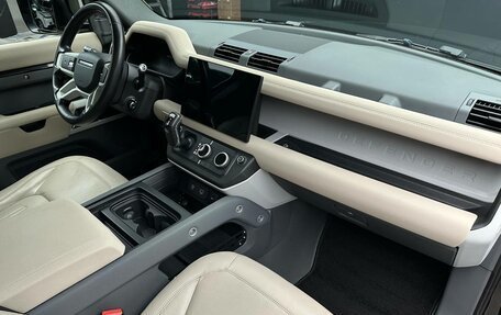 Land Rover Defender II, 2021 год, 7 600 000 рублей, 15 фотография