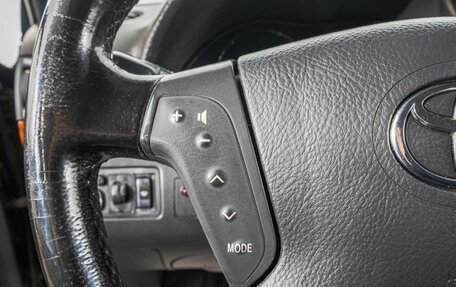 Toyota Avensis III рестайлинг, 2005 год, 739 000 рублей, 15 фотография