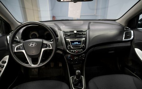 Hyundai Solaris II рестайлинг, 2014 год, 599 000 рублей, 11 фотография