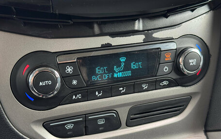 Ford Focus III, 2012 год, 700 000 рублей, 15 фотография
