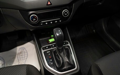 Hyundai Creta I рестайлинг, 2017 год, 1 599 000 рублей, 14 фотография
