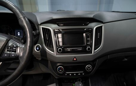 Hyundai Creta I рестайлинг, 2017 год, 1 599 000 рублей, 13 фотография