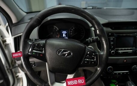 Hyundai Creta I рестайлинг, 2017 год, 1 599 000 рублей, 12 фотография