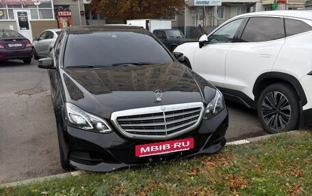 Mercedes-Benz E-Класс, 2015 год, 2 299 999 рублей, 20 фотография