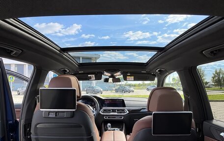 BMW X5, 2019 год, 6 350 000 рублей, 14 фотография