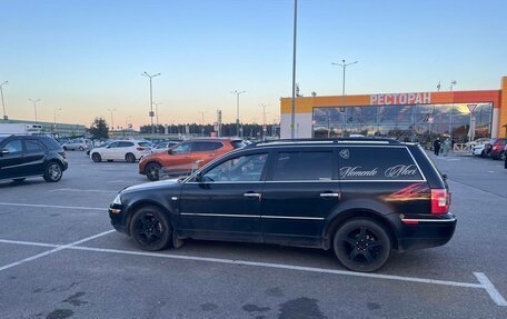 Volkswagen Passat B5+ рестайлинг, 2002 год, 570 000 рублей, 4 фотография