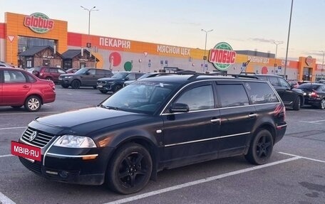 Volkswagen Passat B5+ рестайлинг, 2002 год, 570 000 рублей, 3 фотография