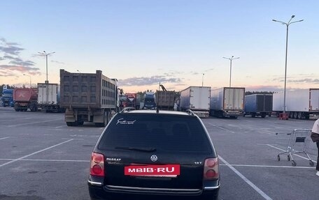 Volkswagen Passat B5+ рестайлинг, 2002 год, 570 000 рублей, 6 фотография
