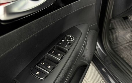 KIA Cerato IV, 2021 год, 2 450 000 рублей, 10 фотография
