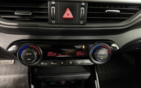 KIA Cerato IV, 2021 год, 2 450 000 рублей, 14 фотография