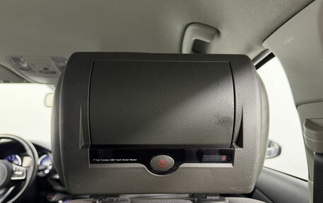 KIA Cerato IV, 2021 год, 2 450 000 рублей, 19 фотография