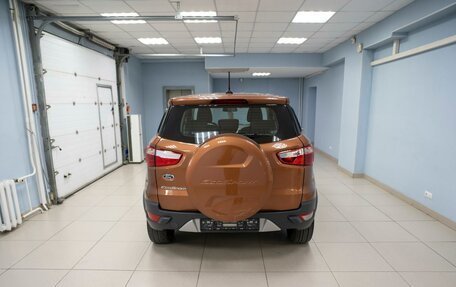 Ford EcoSport, 2017 год, 1 099 000 рублей, 7 фотография