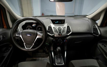 Ford EcoSport, 2017 год, 1 099 000 рублей, 10 фотография