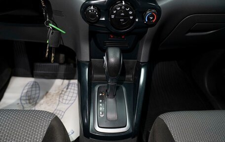 Ford EcoSport, 2017 год, 1 099 000 рублей, 12 фотография