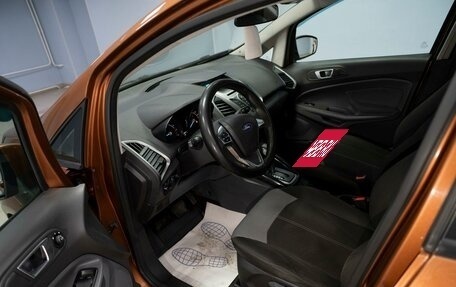 Ford EcoSport, 2017 год, 1 099 000 рублей, 8 фотография