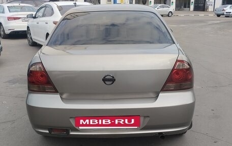 Nissan Almera Classic, 2011 год, 530 000 рублей, 4 фотография