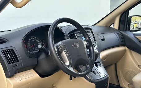 Hyundai H-1 II рестайлинг, 2016 год, 2 190 000 рублей, 9 фотография