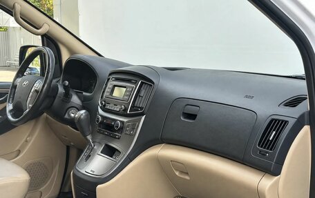 Hyundai H-1 II рестайлинг, 2016 год, 2 190 000 рублей, 10 фотография
