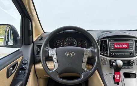Hyundai H-1 II рестайлинг, 2016 год, 2 190 000 рублей, 11 фотография